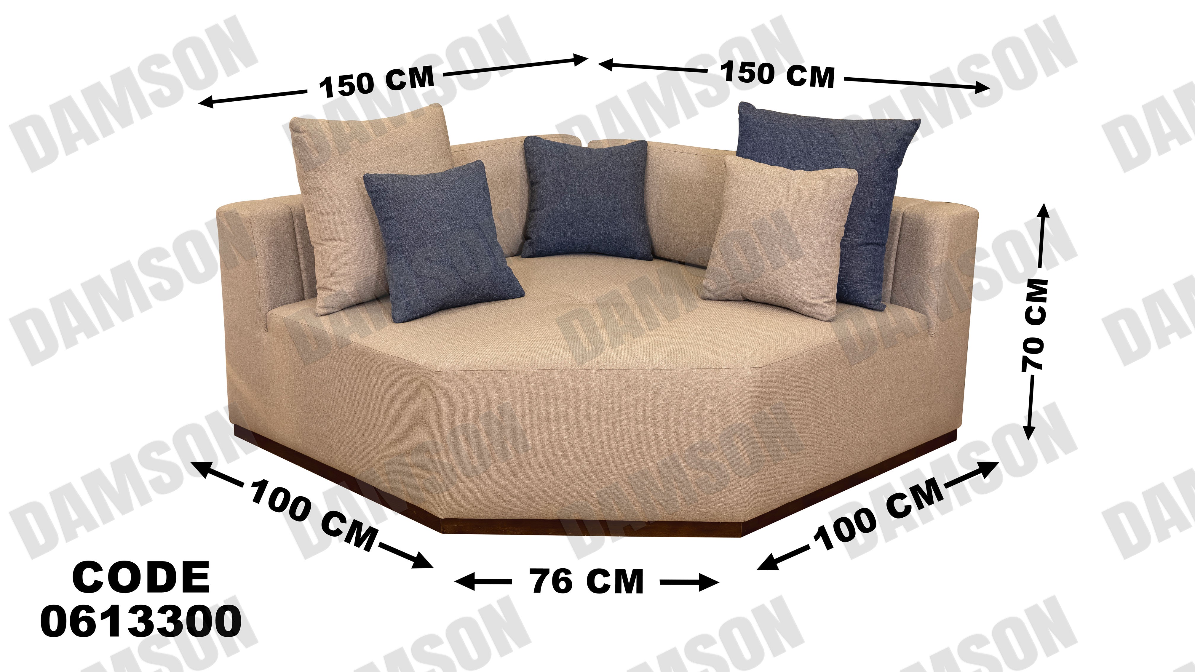 ركنة 133 - Damson Furnitureركنة 133