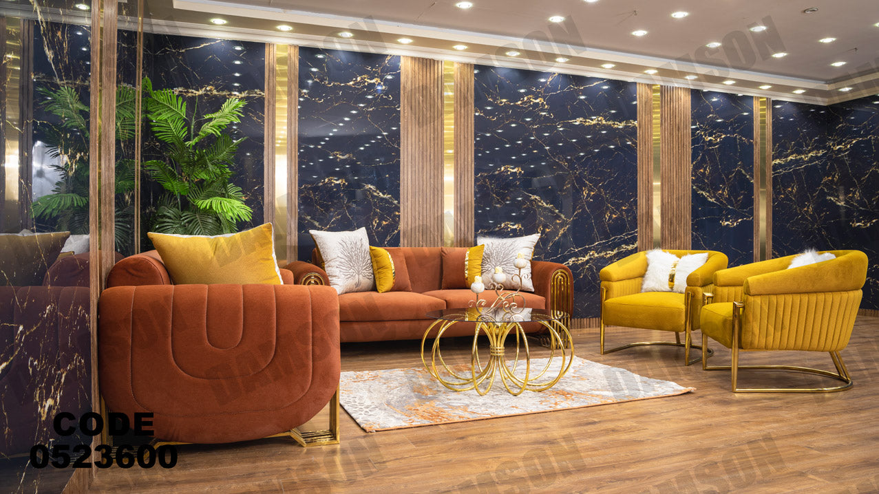 انترية 236 - Damson Furnitureانترية 236