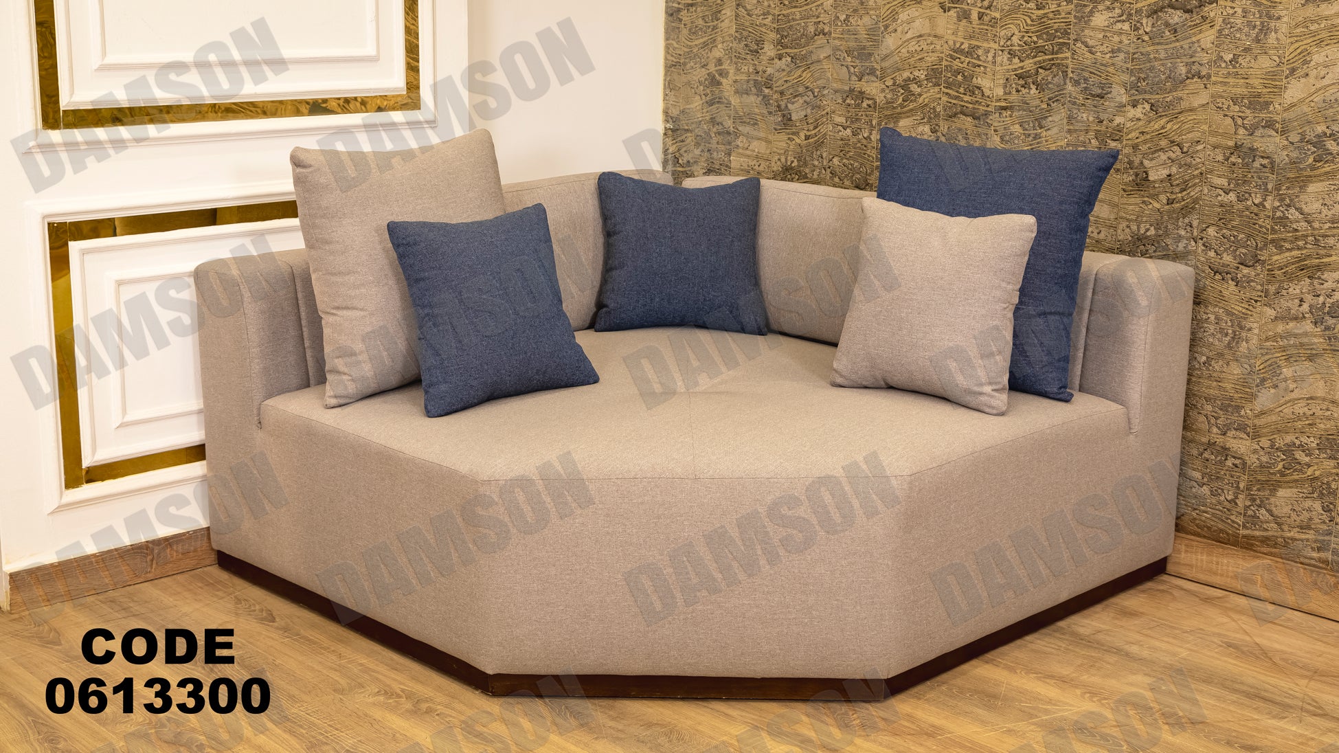 ركنة 133 - Damson Furnitureركنة 133