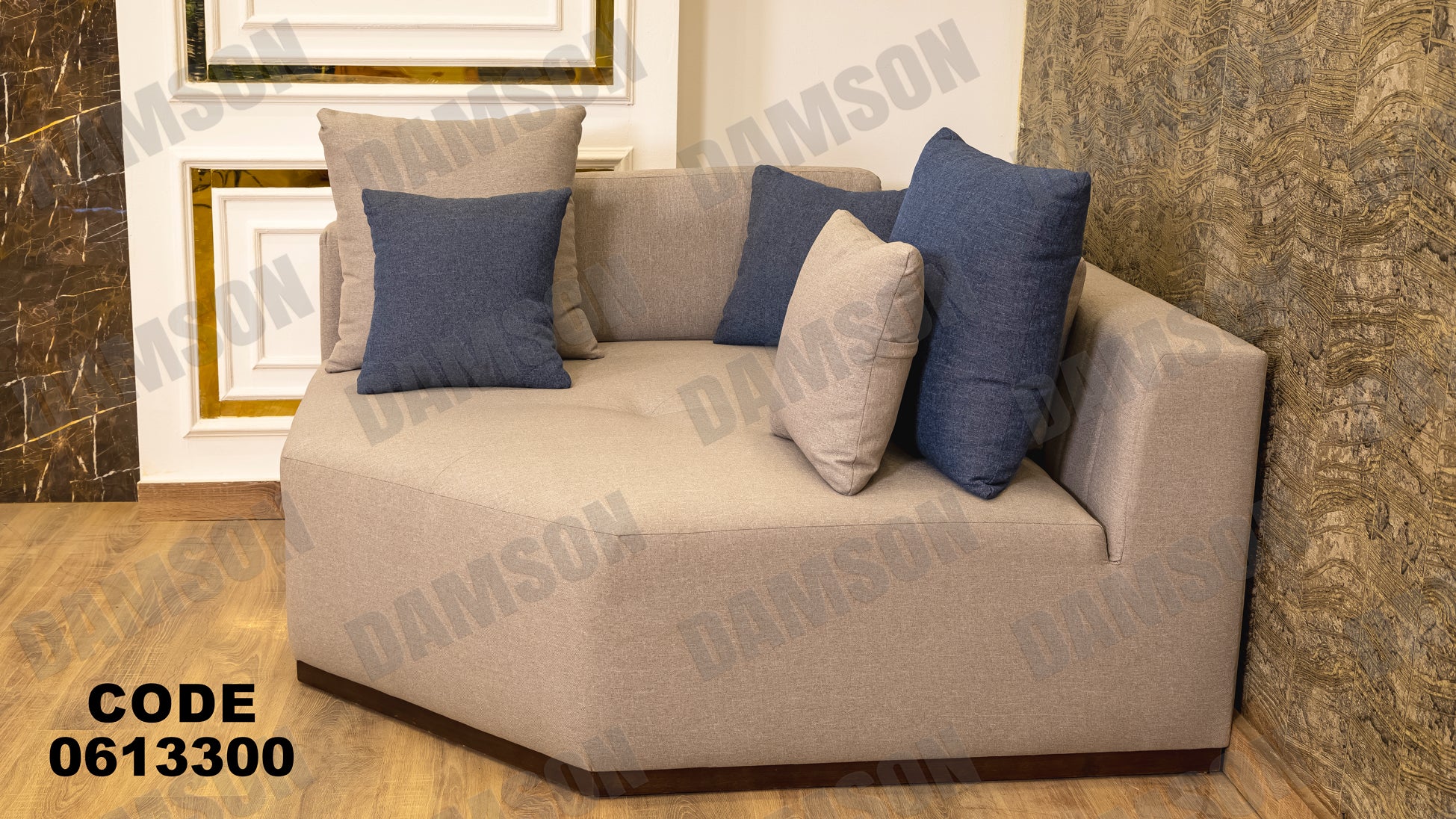 ركنة 133 - Damson Furnitureركنة 133