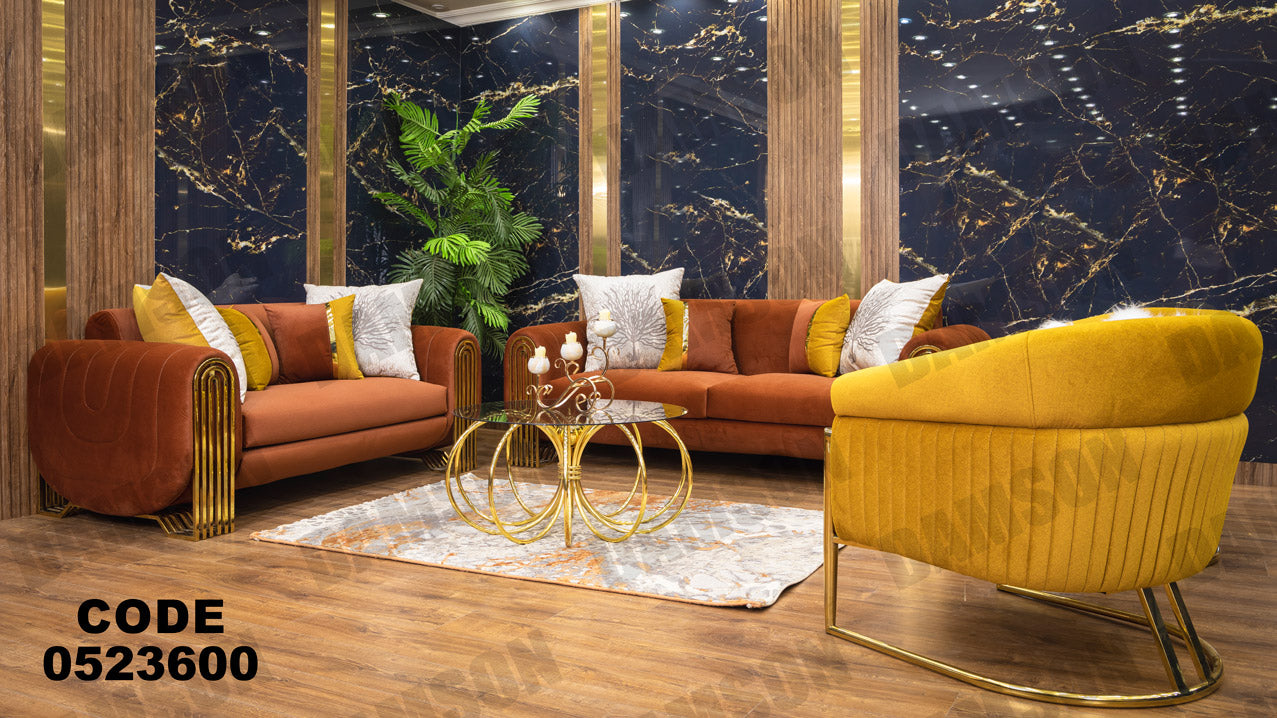 انترية 236 - Damson Furnitureانترية 236