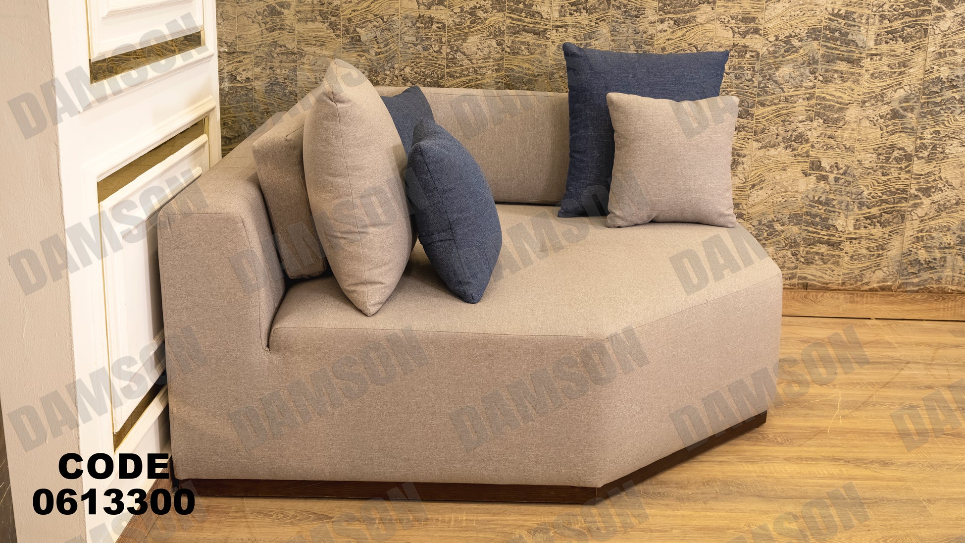 ركنة 133 - Damson Furnitureركنة 133