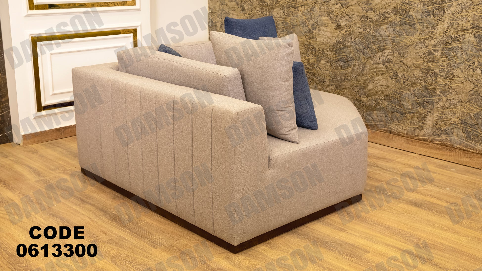 ركنة 133 - Damson Furnitureركنة 133