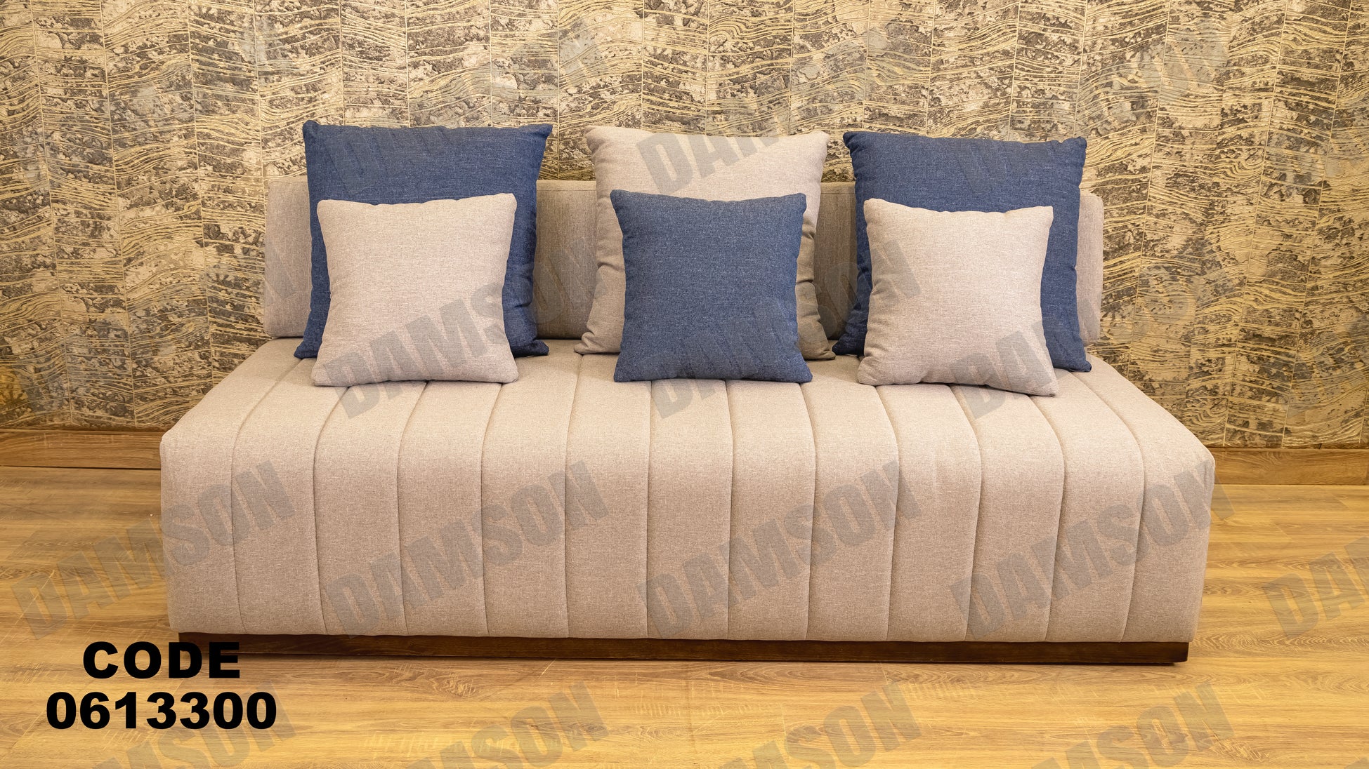ركنة 133 - Damson Furnitureركنة 133