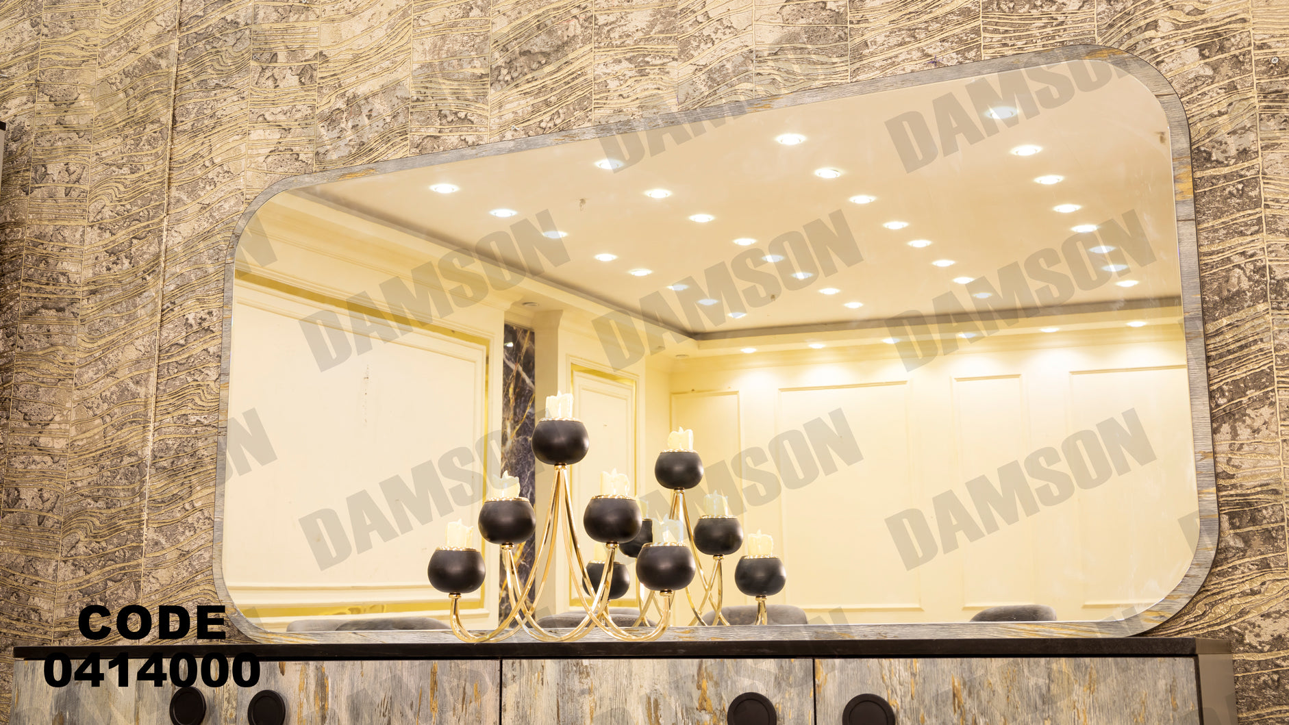 غرفة سفره 140 - Damson Furnitureغرفة سفره 140