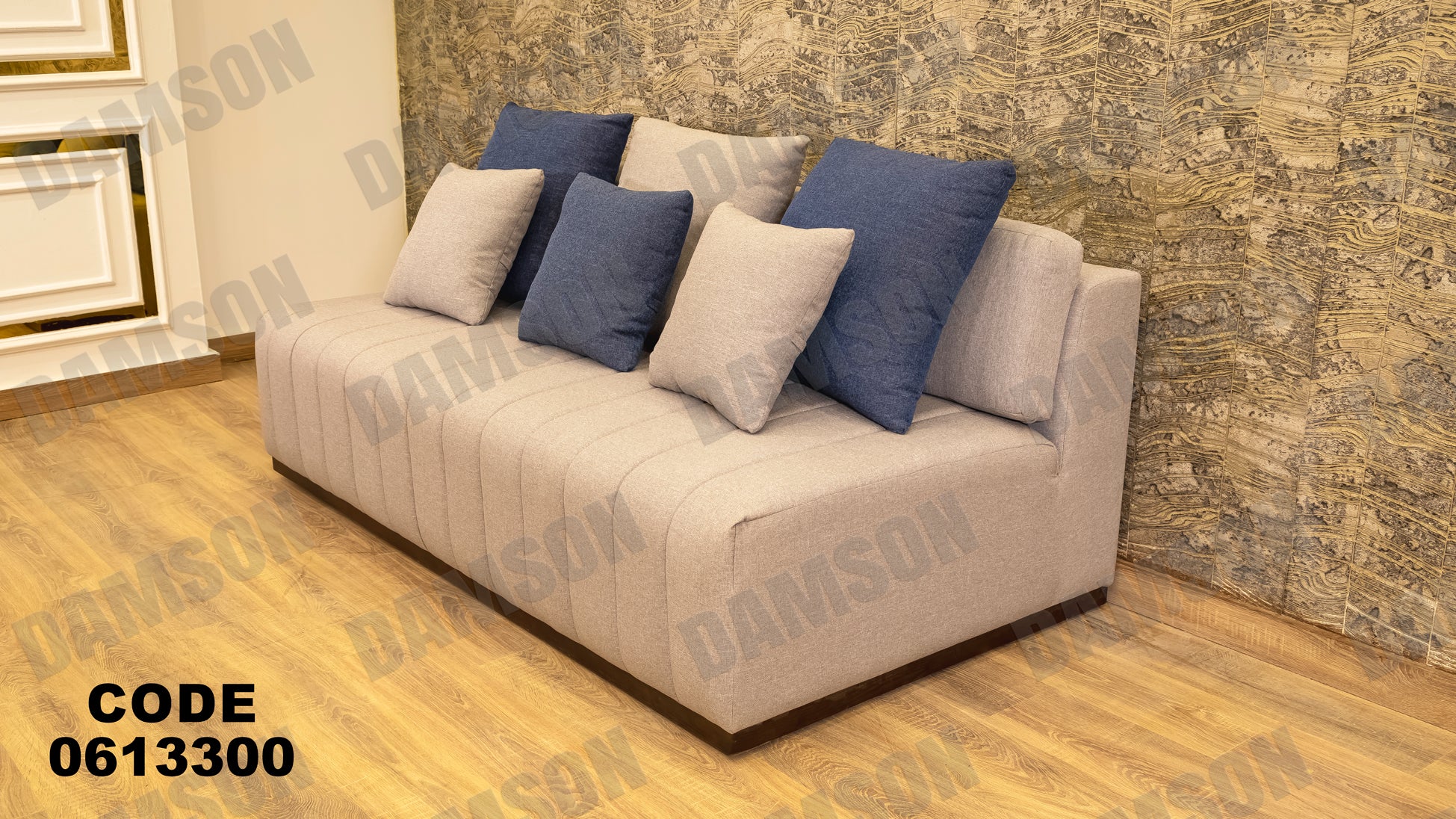 ركنة 133 - Damson Furnitureركنة 133