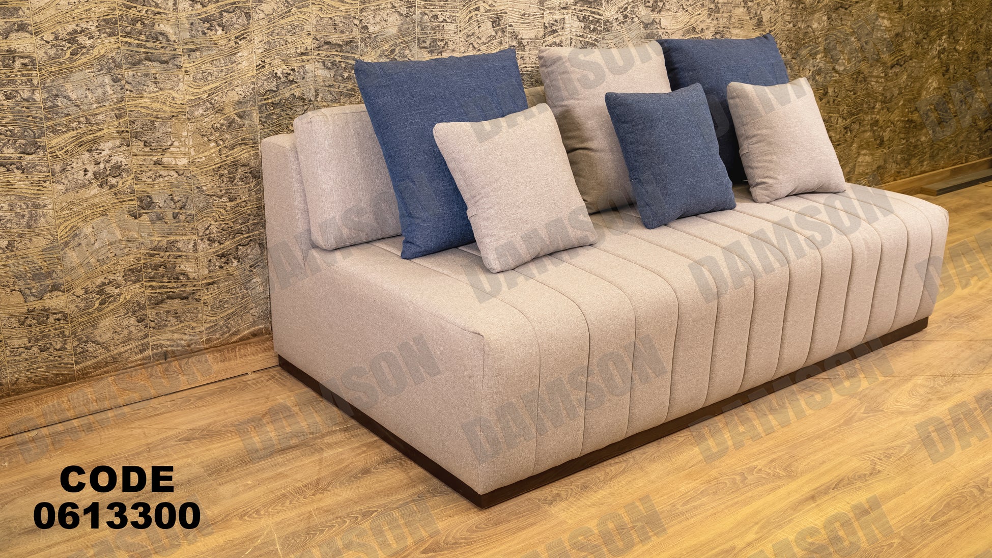 ركنة 133 - Damson Furnitureركنة 133