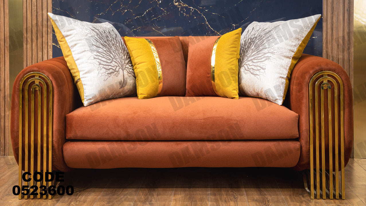 انترية 236 - Damson Furnitureانترية 236