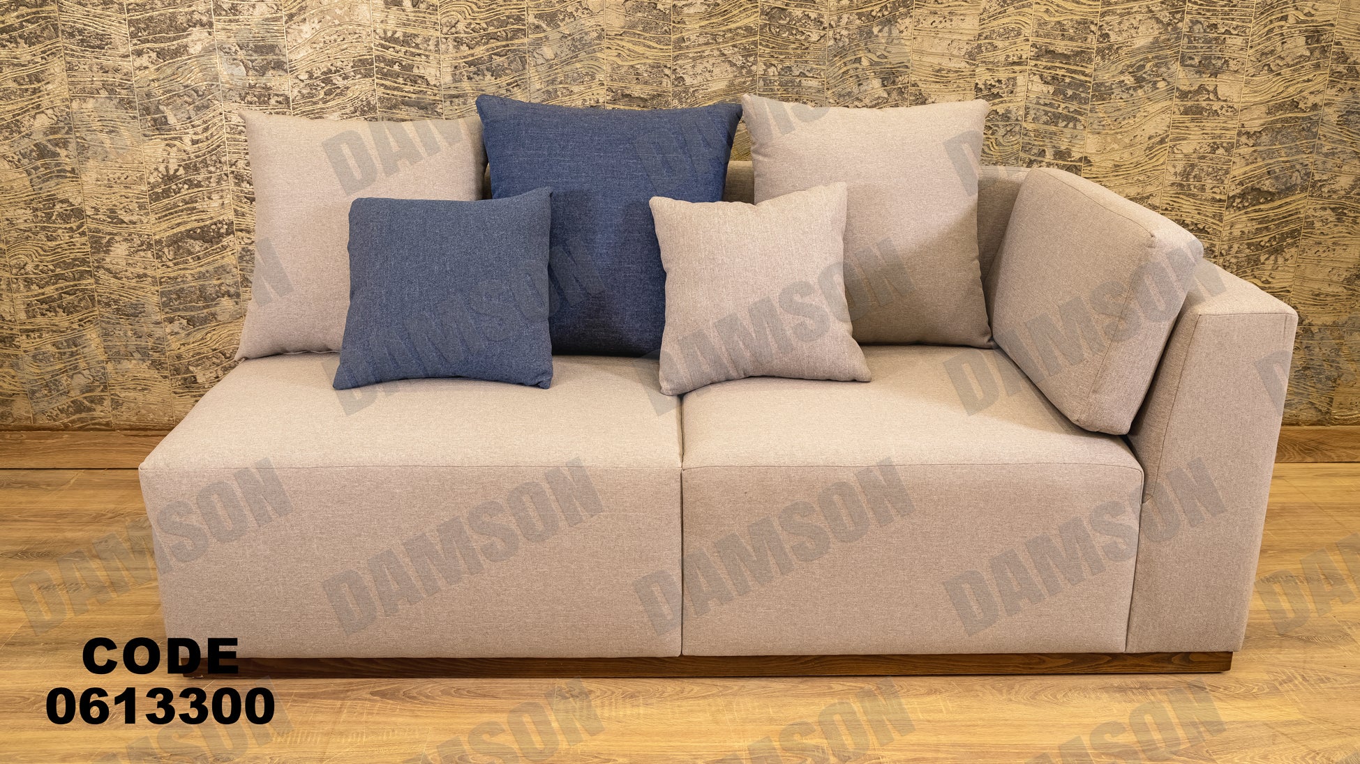 ركنة 133 - Damson Furnitureركنة 133
