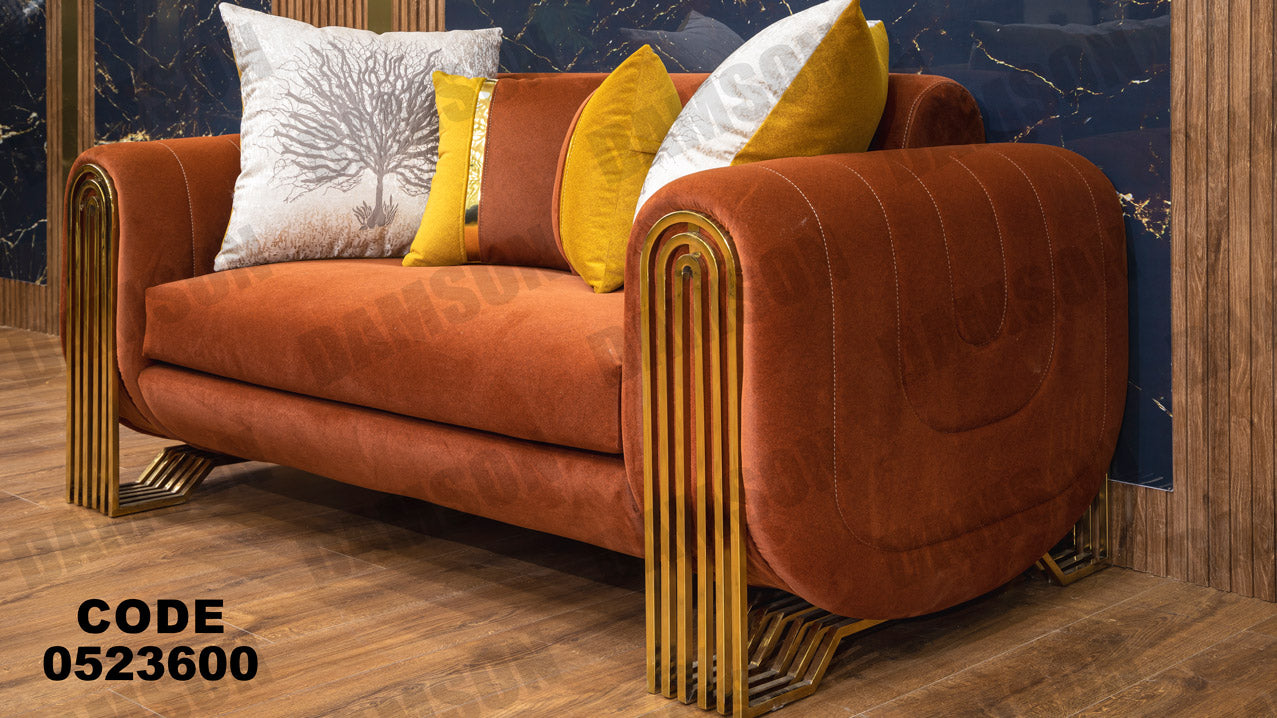 انترية 236 - Damson Furnitureانترية 236