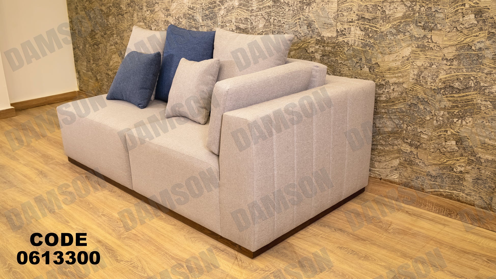 ركنة 133 - Damson Furnitureركنة 133