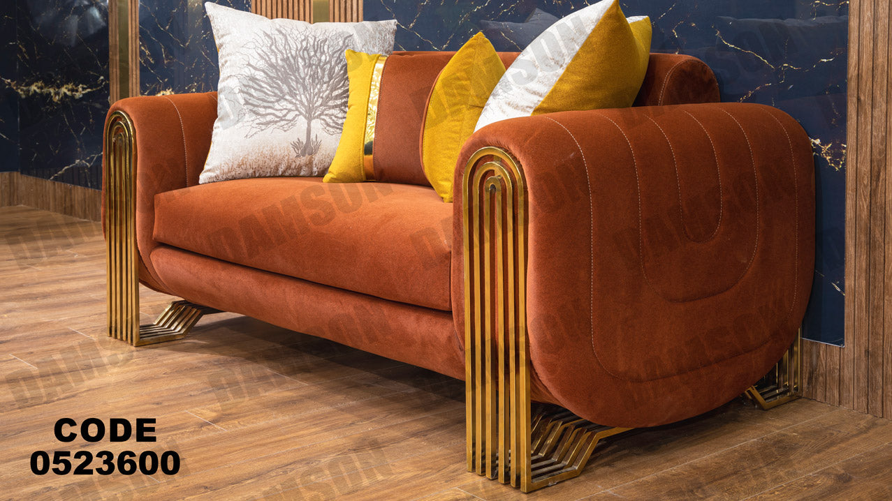 انترية 236 - Damson Furnitureانترية 236