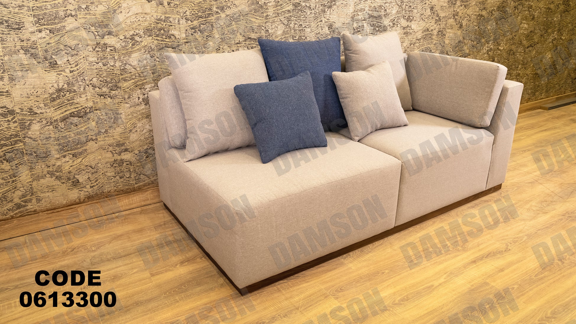 ركنة 133 - Damson Furnitureركنة 133