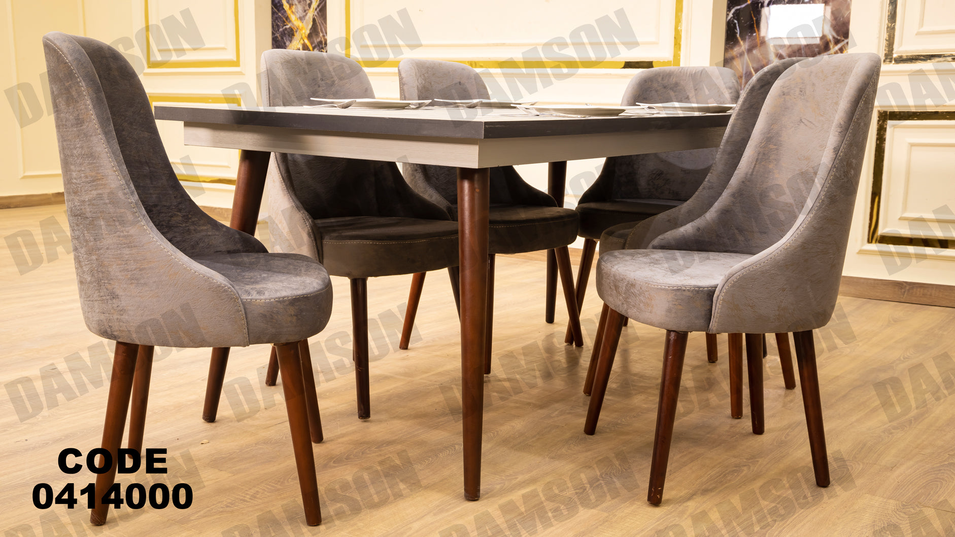 غرفة سفره 140 - Damson Furnitureغرفة سفره 140