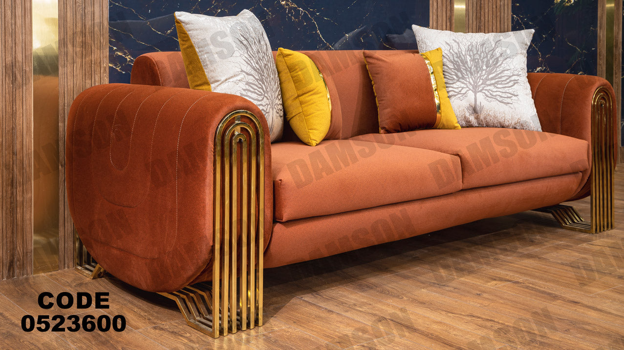 انترية 236 - Damson Furnitureانترية 236