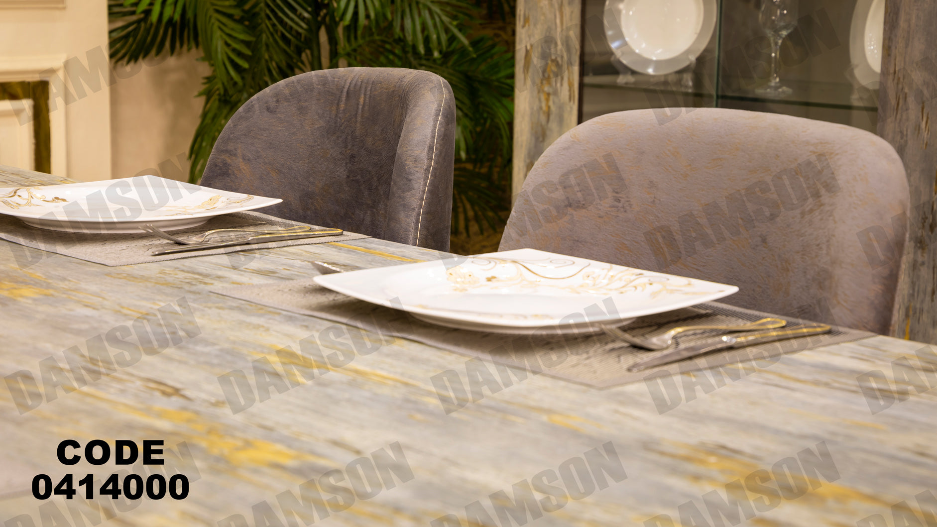 غرفة سفره 140 - Damson Furnitureغرفة سفره 140