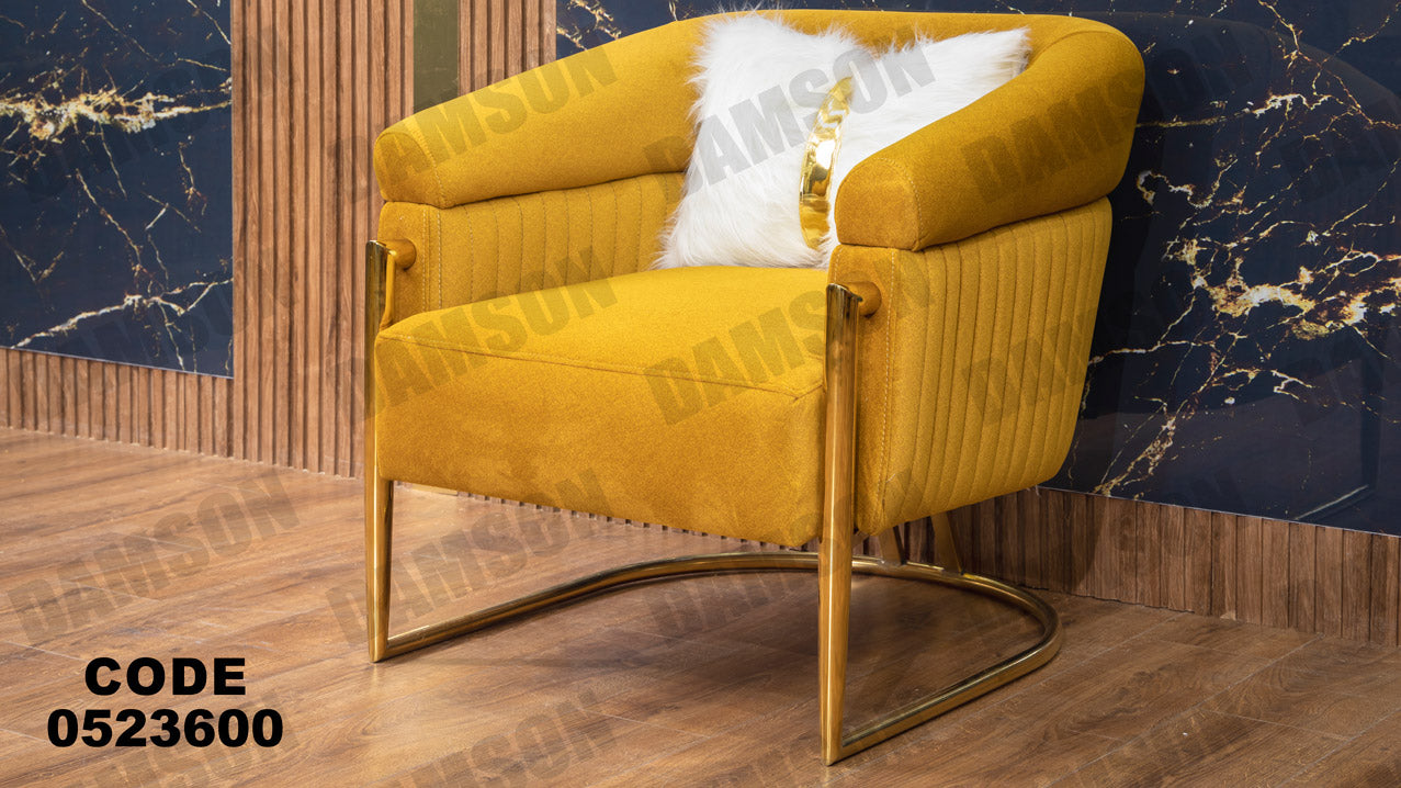 انترية 236 - Damson Furnitureانترية 236