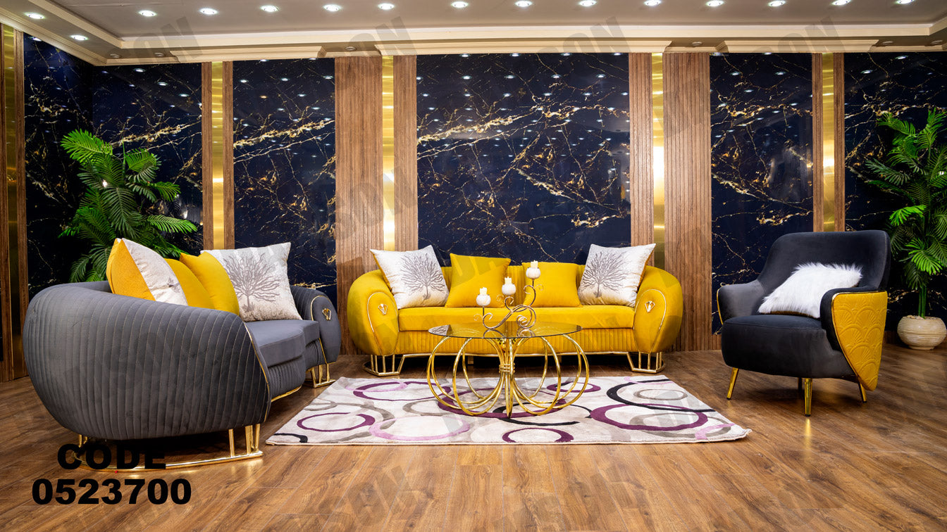 انترية 237 - Damson Furnitureانترية 237