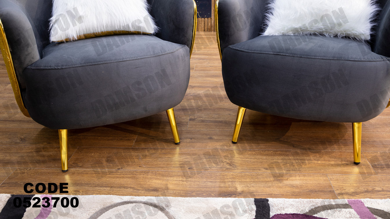 انترية 237 - Damson Furnitureانترية 237