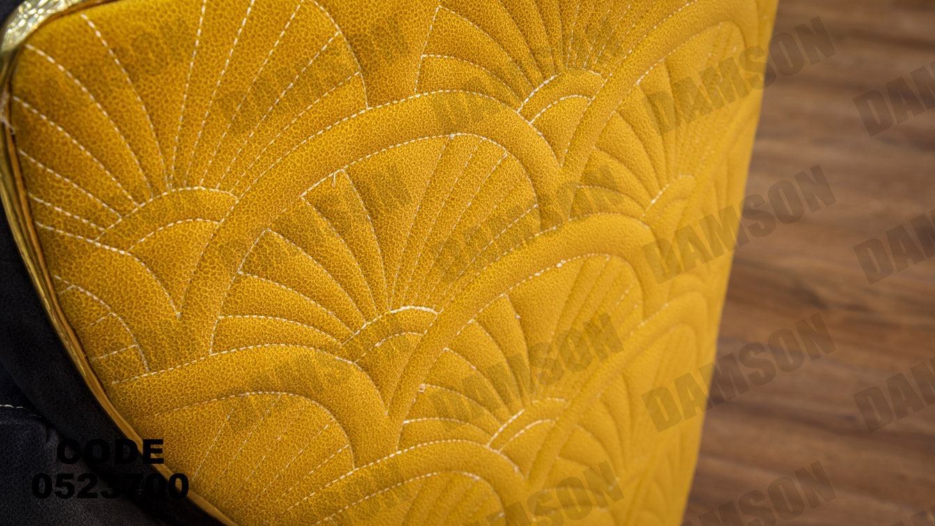 انترية 237 - Damson Furnitureانترية 237
