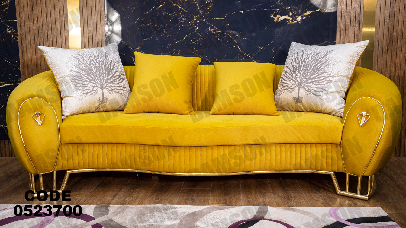 انترية 237 - Damson Furnitureانترية 237