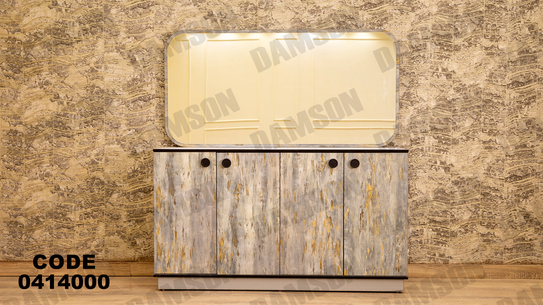 غرفة سفره 140 - Damson Furnitureغرفة سفره 140