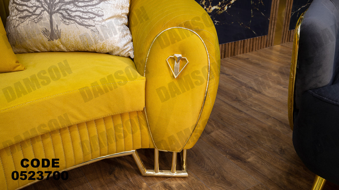 انترية 237 - Damson Furnitureانترية 237