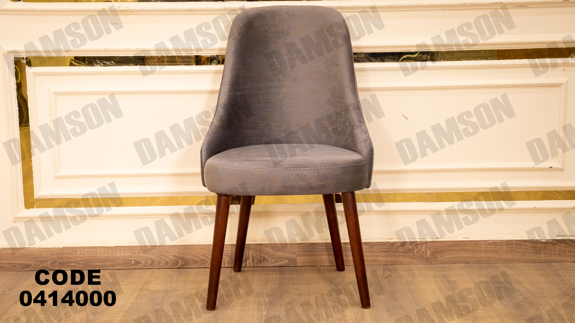 غرفة سفره 140 - Damson Furnitureغرفة سفره 140