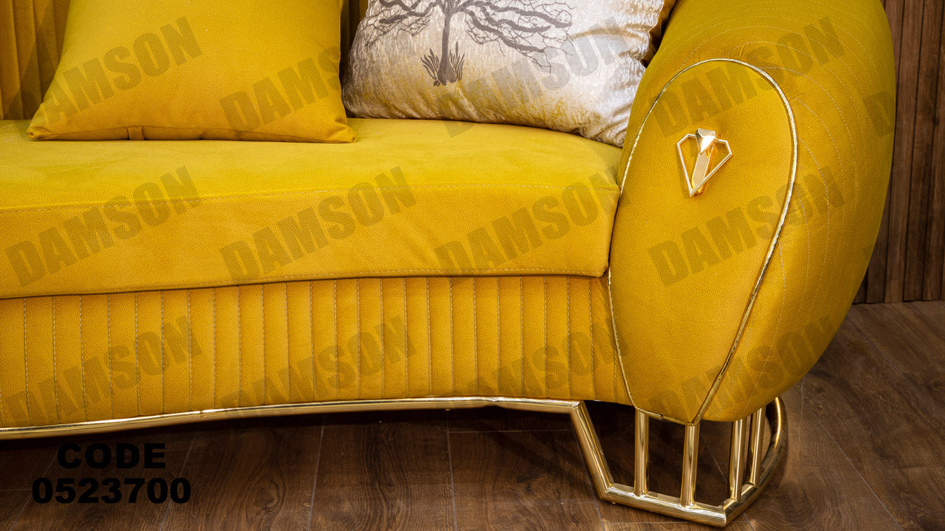 انترية 237 - Damson Furnitureانترية 237