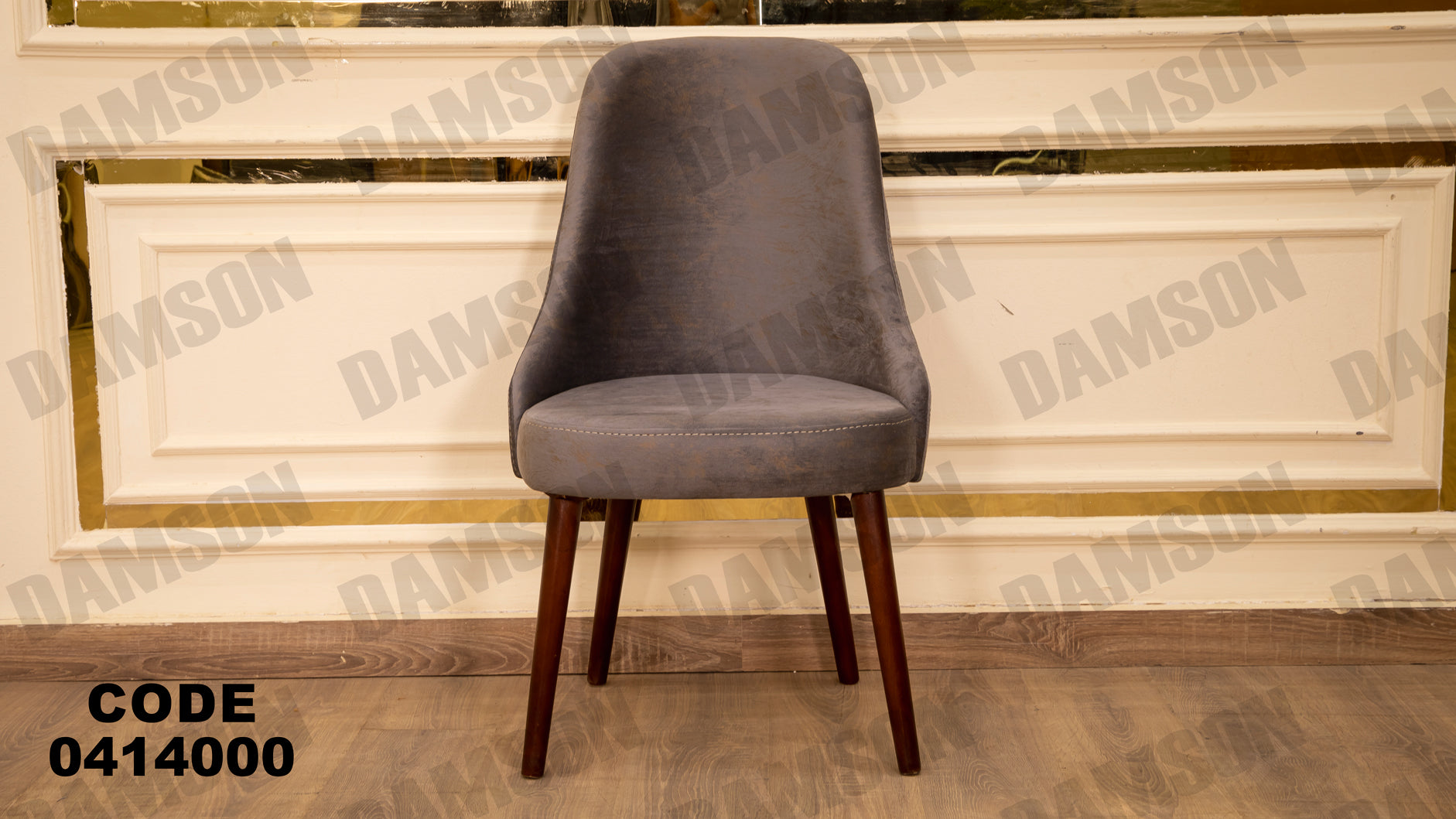غرفة سفره 140 - Damson Furnitureغرفة سفره 140