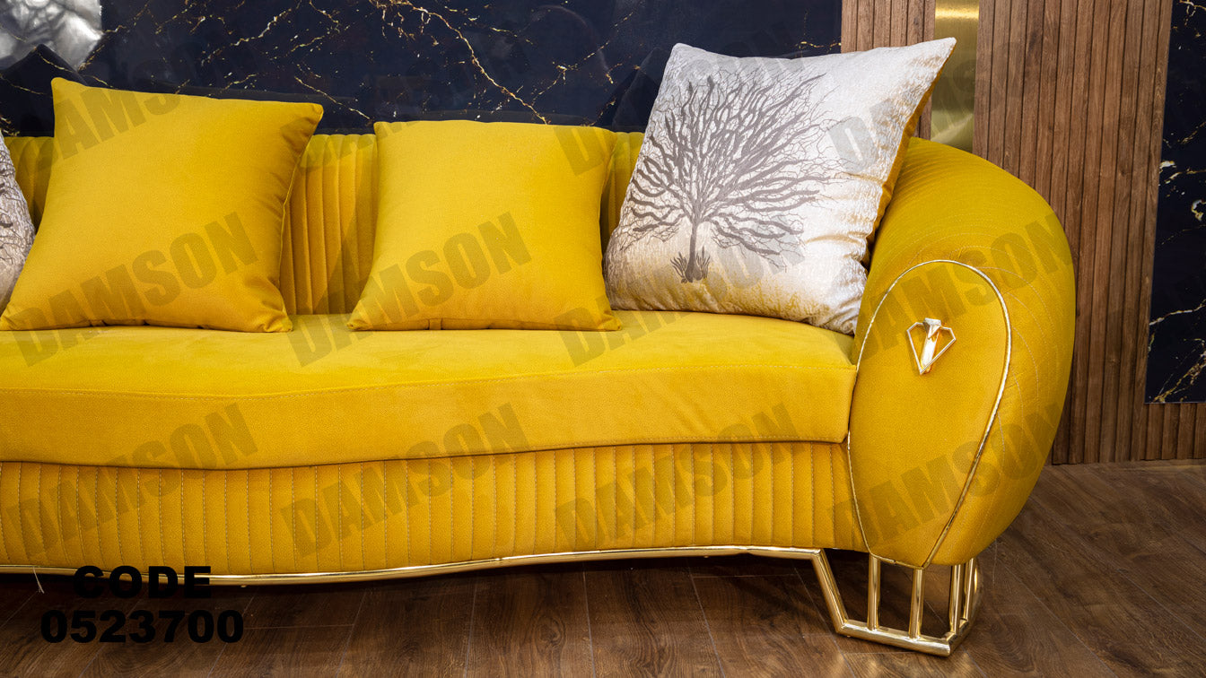 انترية 237 - Damson Furnitureانترية 237