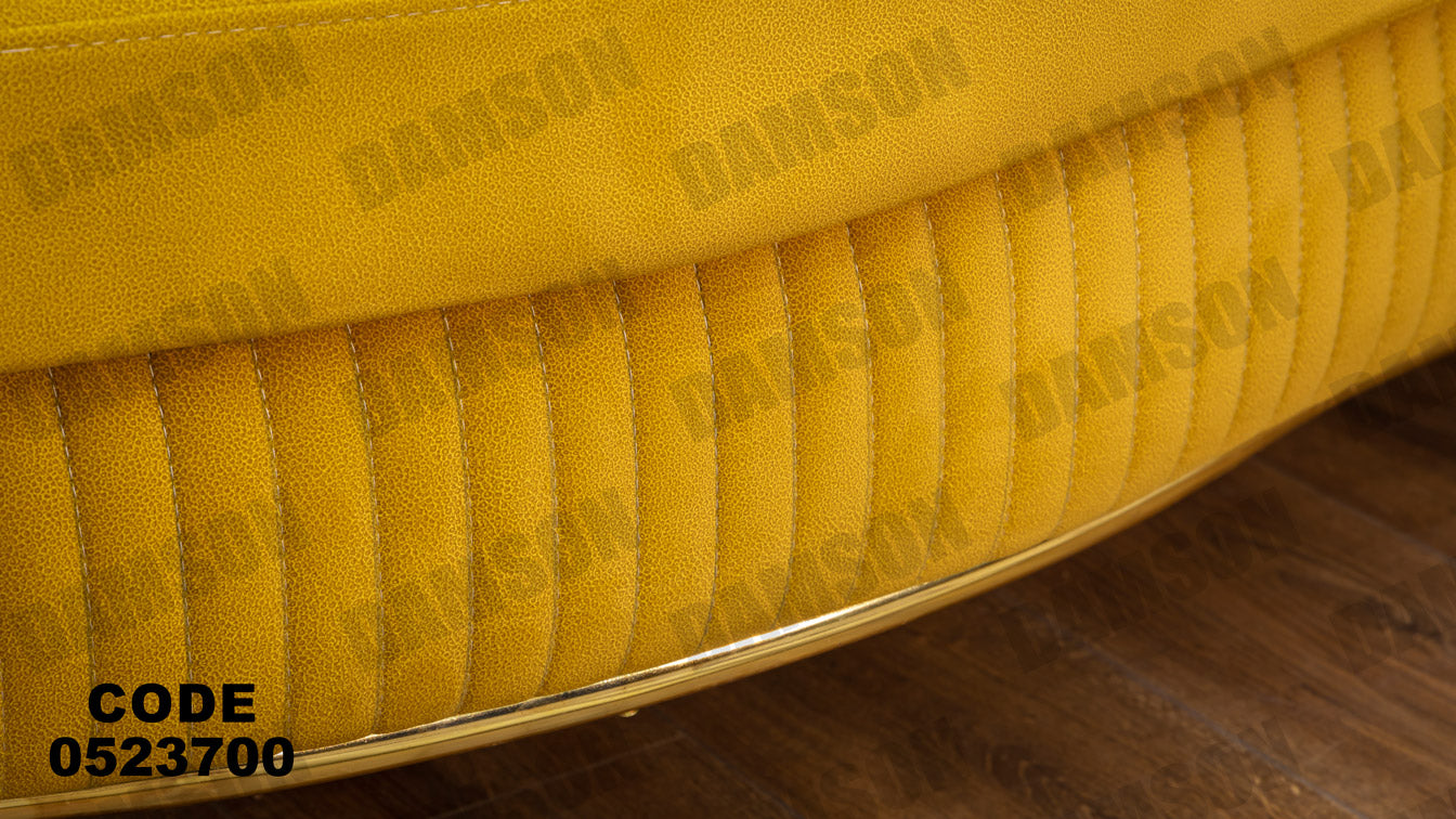 انترية 237 - Damson Furnitureانترية 237