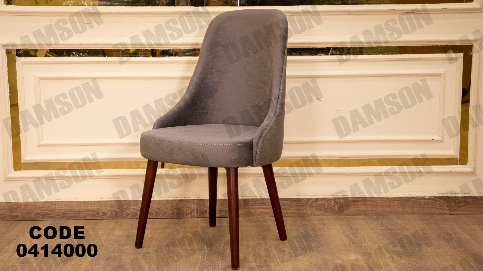 غرفة سفره 140 - Damson Furnitureغرفة سفره 140