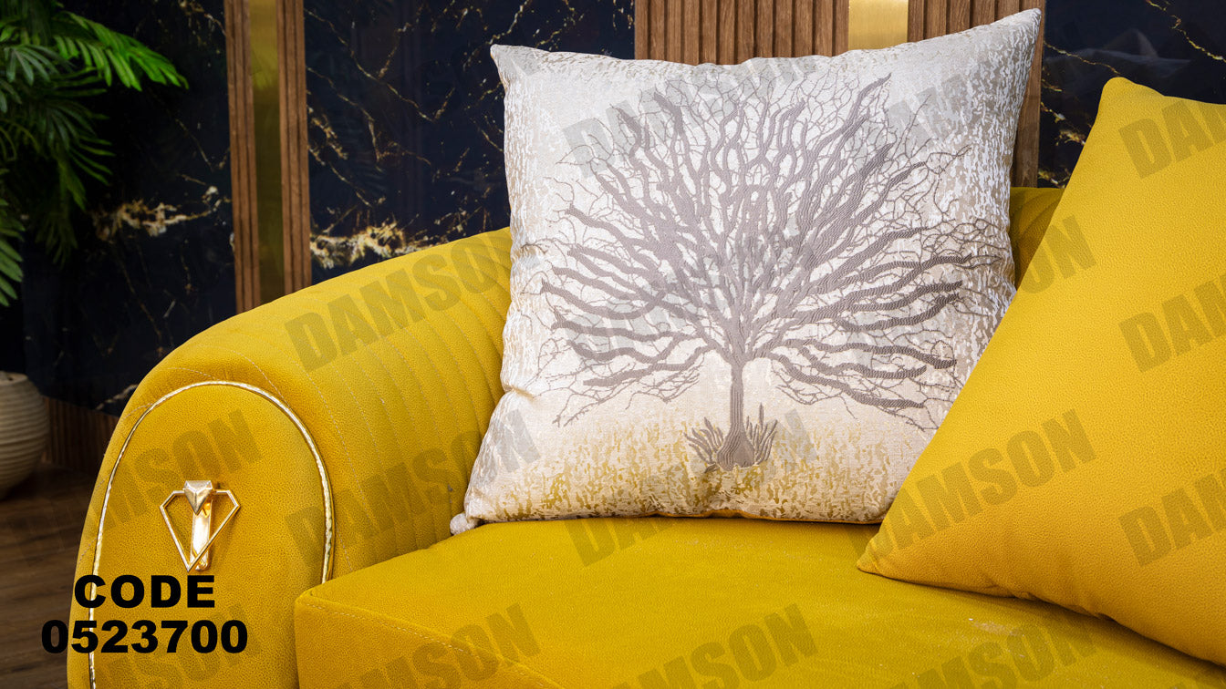 انترية 237 - Damson Furnitureانترية 237
