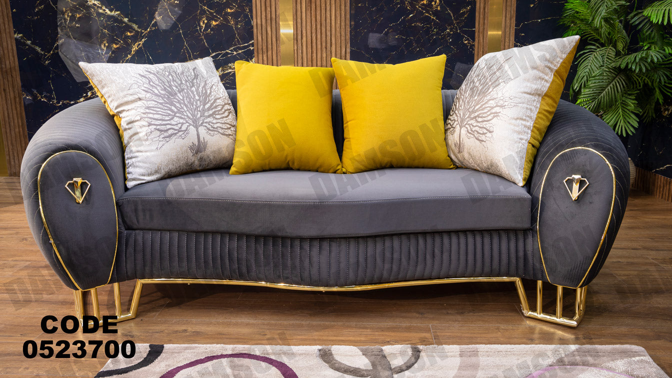 انترية 237 - Damson Furnitureانترية 237