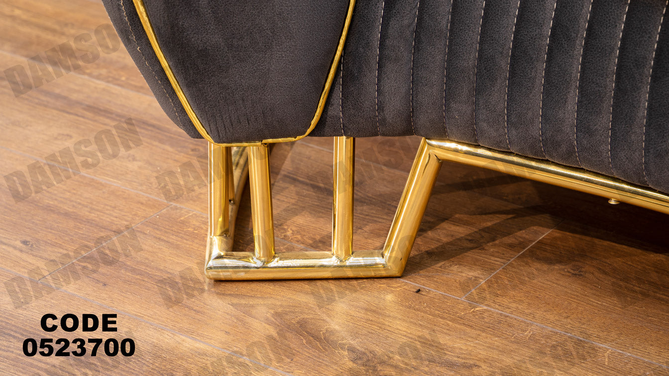 انترية 237 - Damson Furnitureانترية 237