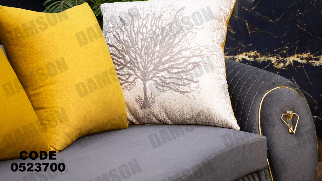 انترية 237 - Damson Furnitureانترية 237