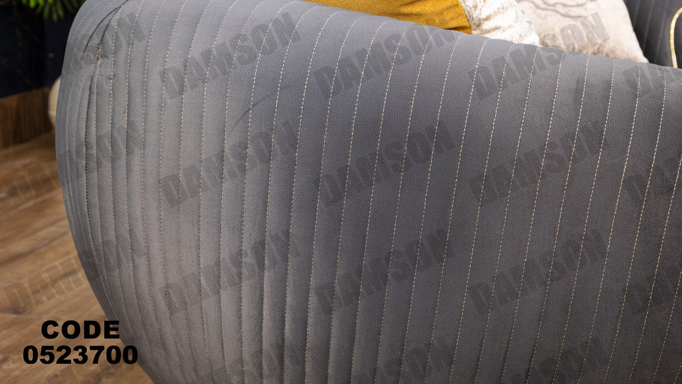انترية 237 - Damson Furnitureانترية 237