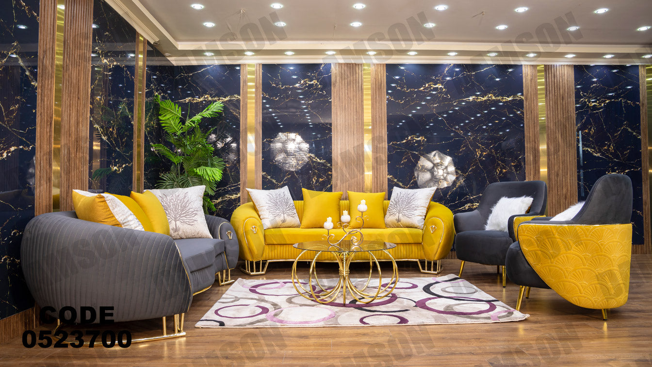 انترية 237 - Damson Furnitureانترية 237