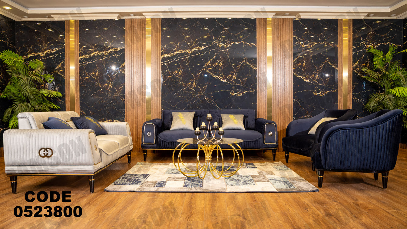 انترية 238 - Damson Furnitureانترية 238