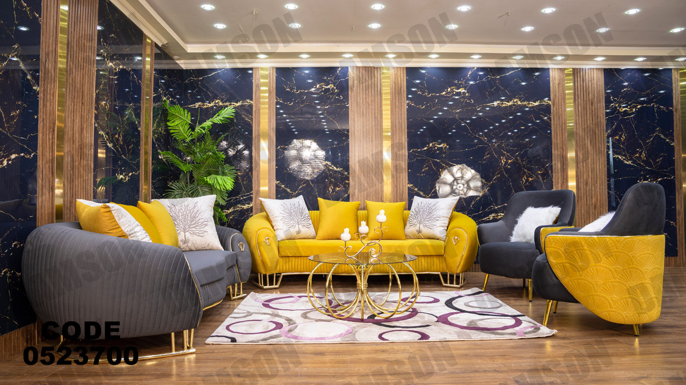 انترية 237 - Damson Furnitureانترية 237