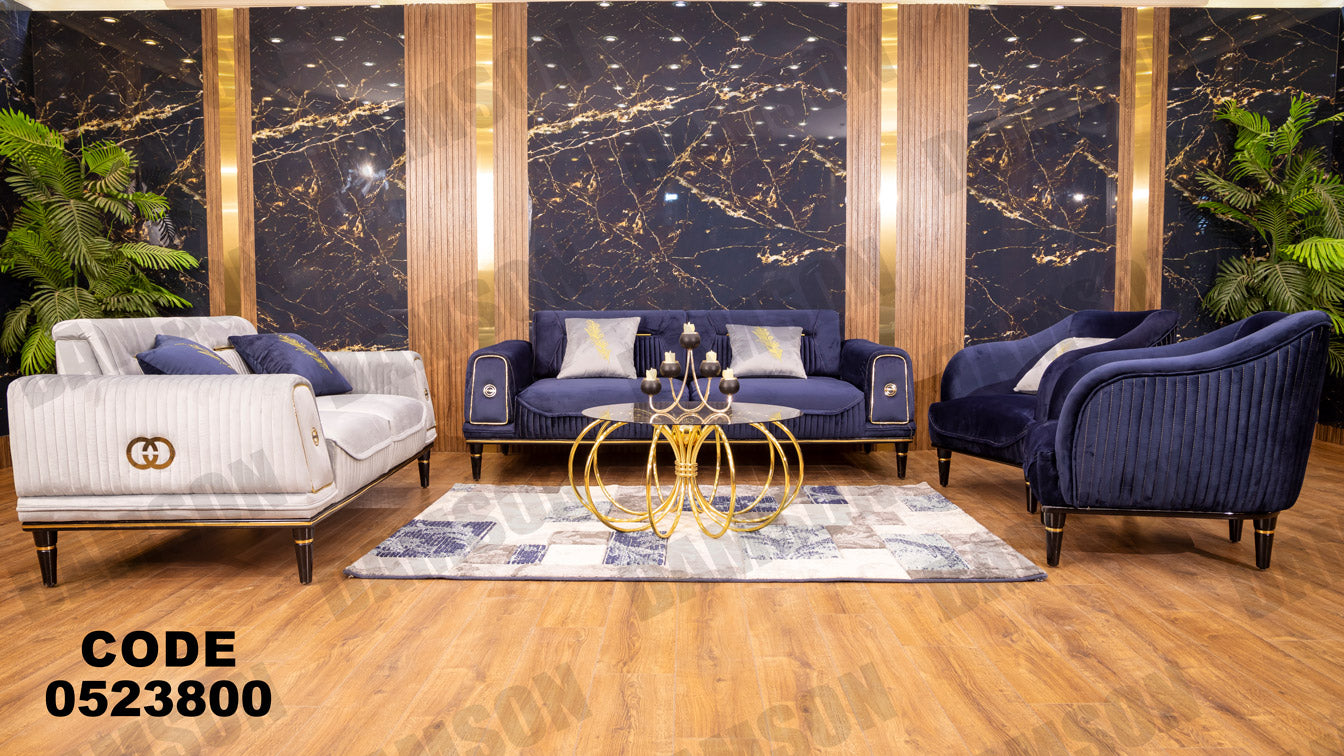 انترية 238 - Damson Furnitureانترية 238