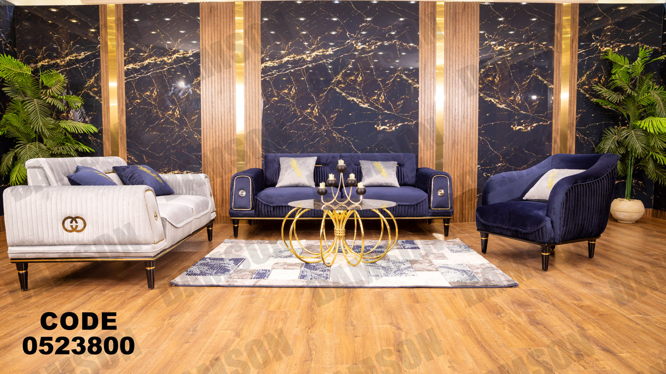 انترية 238 - Damson Furnitureانترية 238