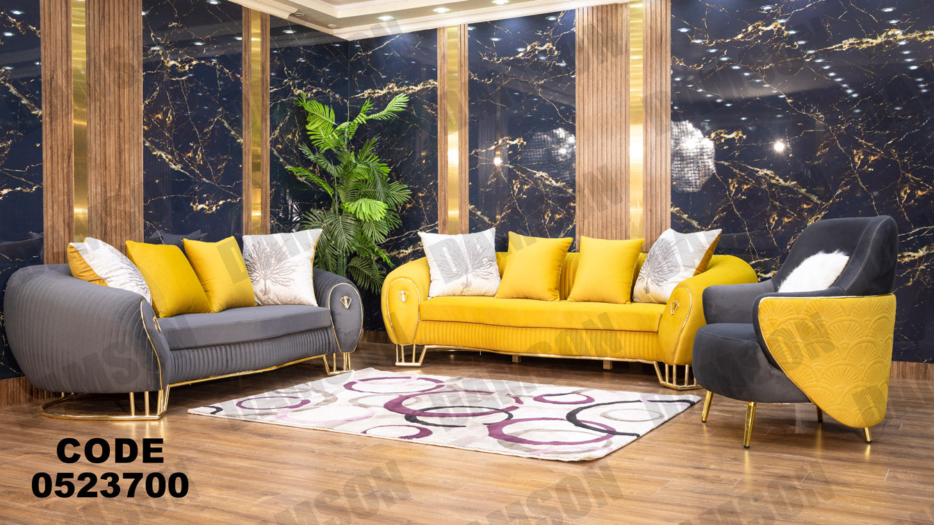 انترية 237 - Damson Furnitureانترية 237