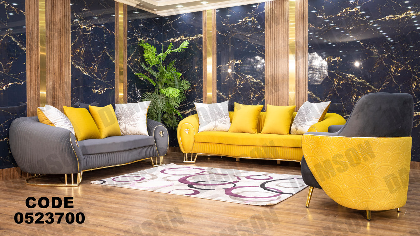 انترية 237 - Damson Furnitureانترية 237