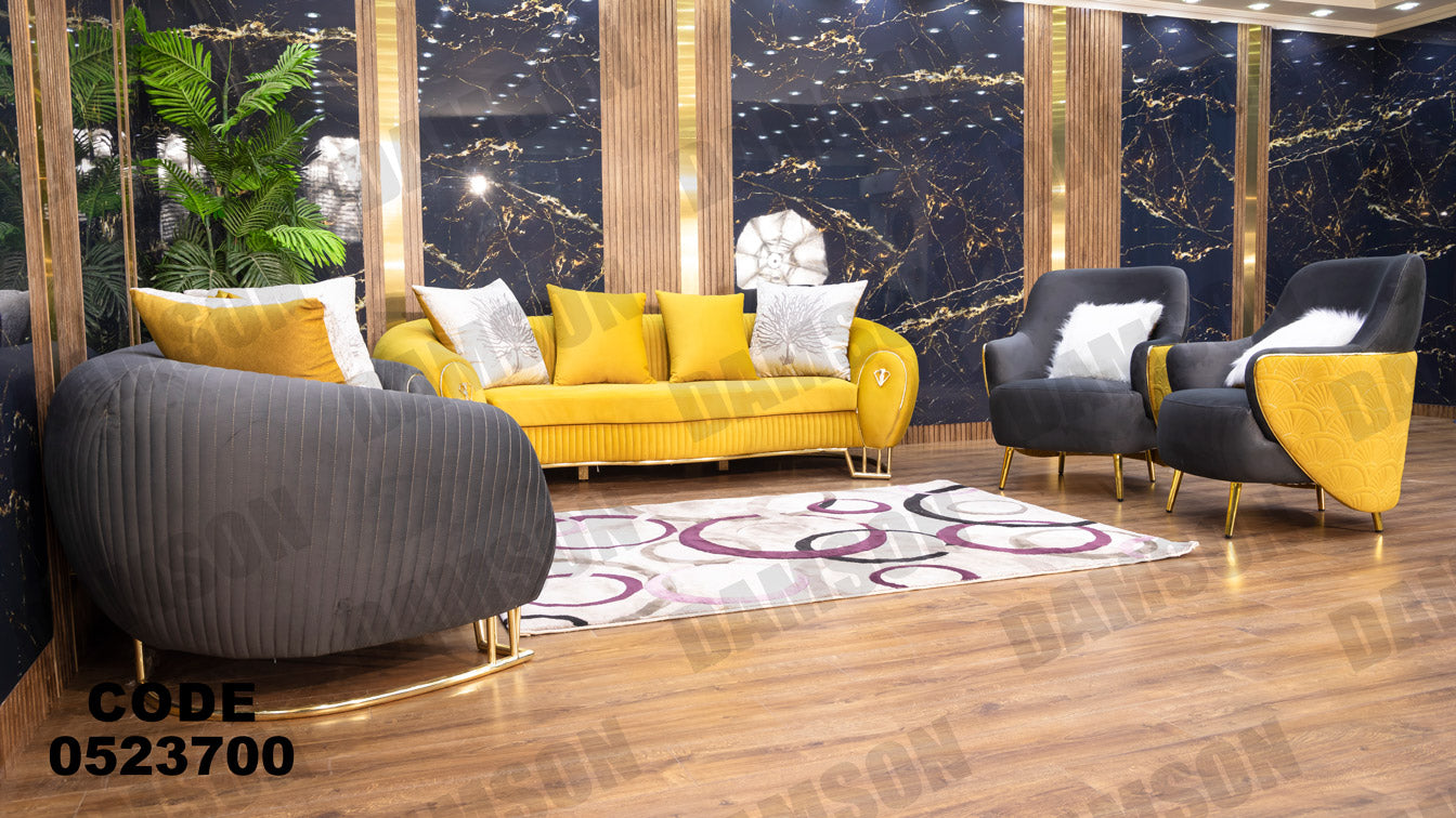 انترية 237 - Damson Furnitureانترية 237
