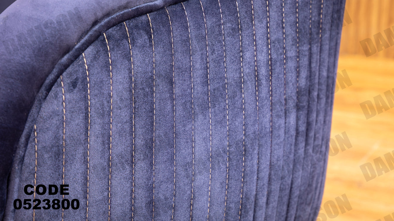 انترية 238 - Damson Furnitureانترية 238