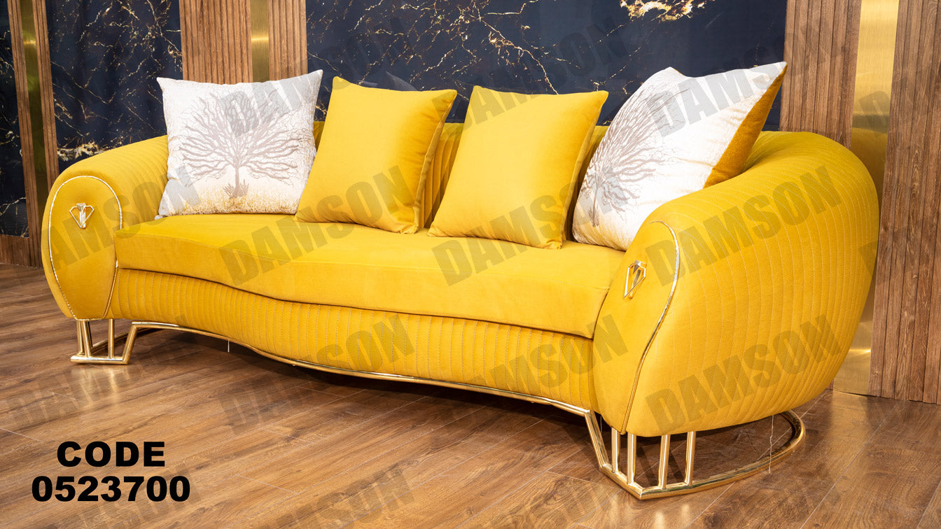 انترية 237 - Damson Furnitureانترية 237