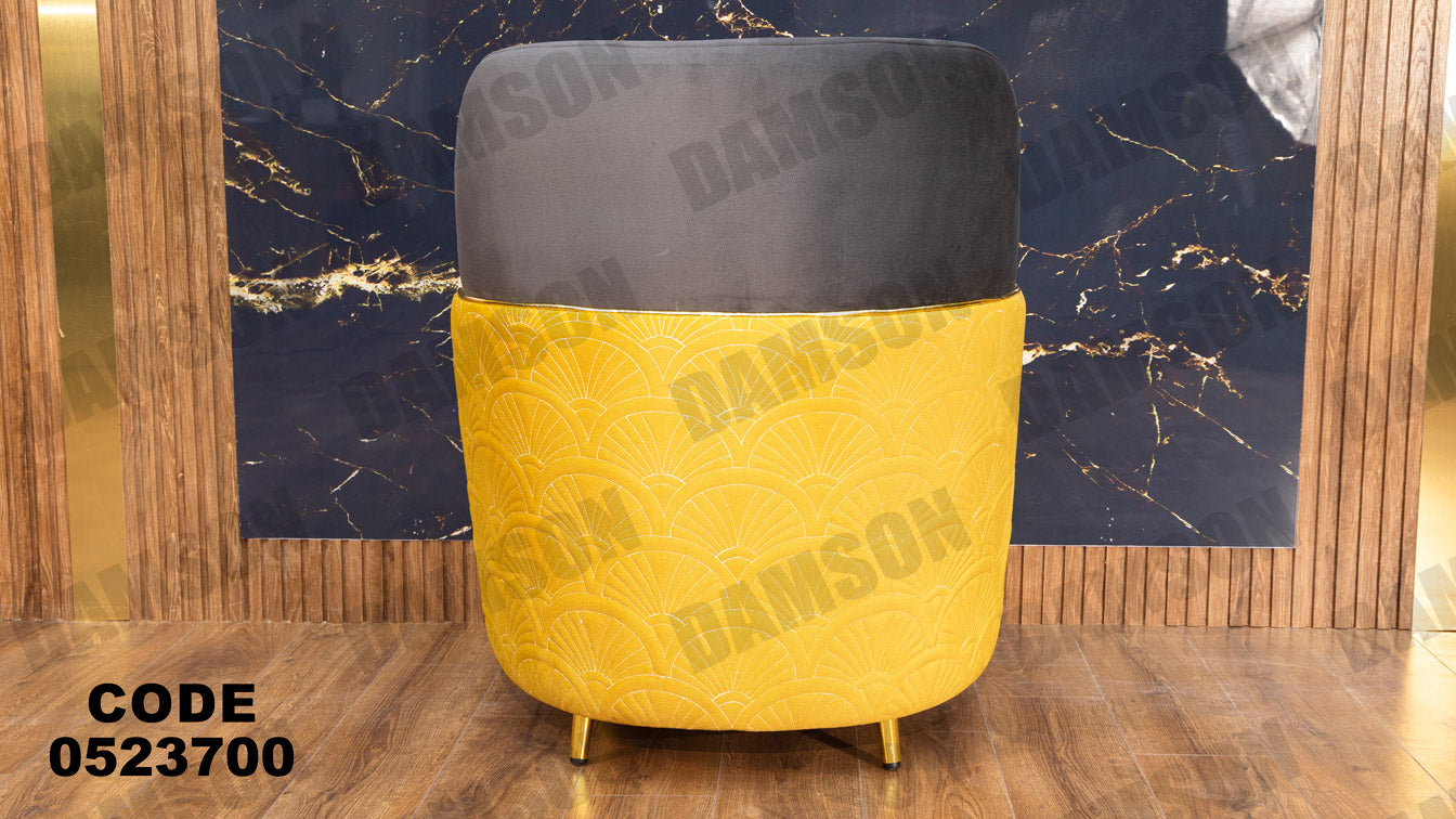 انترية 237 - Damson Furnitureانترية 237