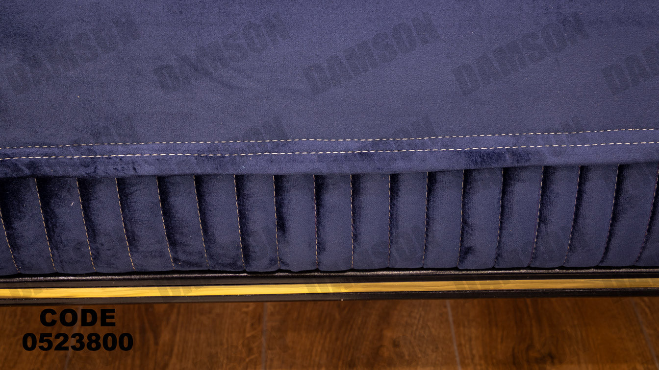 انترية 238 - Damson Furnitureانترية 238